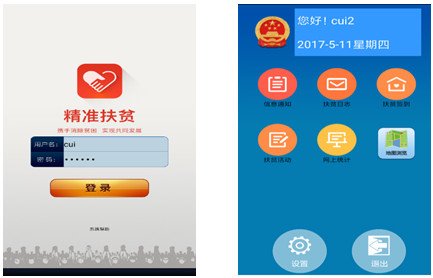 (zhn)<a href=http://m.camjgy.com.cn/zhihuwangge/742.html target=_blank class=infotextkey>ؚ</a>.jpg