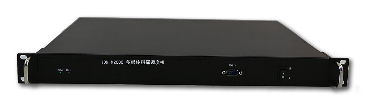 M2000<a href=http://m.camjgy.com.cn/yingjizhihuidiaoduxitong/ target=_blank class=infotextkey><a href=http://m.camjgy.com.cn/zhengfuzhihuidiaoduxitong/ target=_blank class=infotextkey>{(dio)</a>C</a>ǰ.jpg