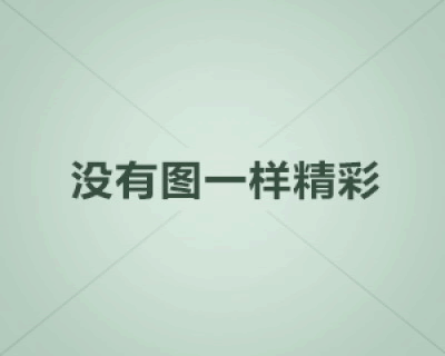 電梯五方對(duì)講的快速發(fā)展